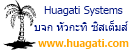 Huagati Systems Co., Ltd.